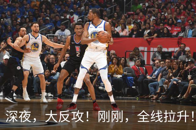 深夜，大反攻！刚刚，全线拉升！美联储传来大消息